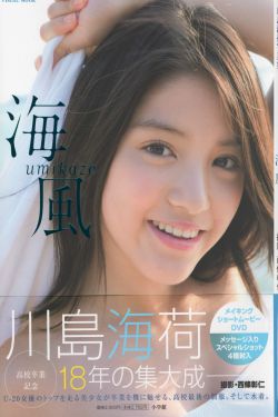 k先生