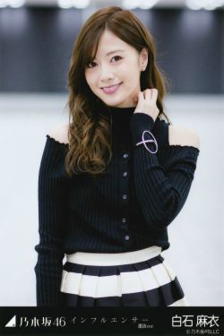i游戏